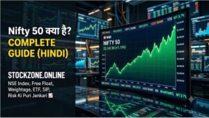 Nifty 50: NSE Index Explained with Weightage & Benefits